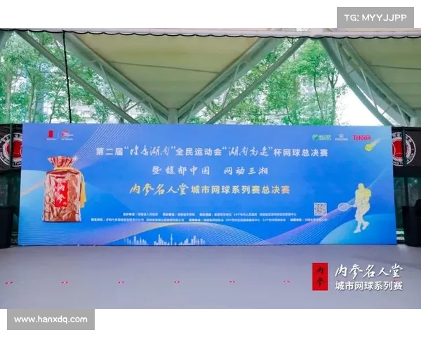 优酷体育全新布局 打造体育娱乐一体化平台 引领运动赛事直播新潮流 优酷体育全新布局 打造体育娱乐一体化平台 引领运动赛事直播新潮流